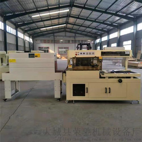 發(fā)泡膠外薄膜包裝機450型封切機 汽車配件包裝的高效解決方案